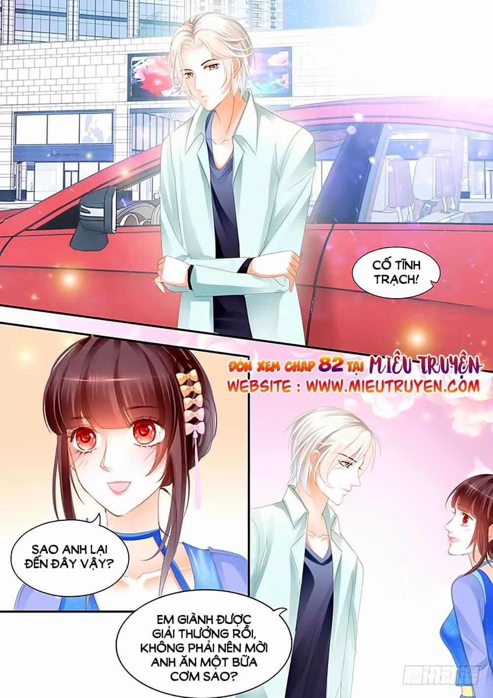 Thiểm Hôn Kiều Thê 81 trang 16