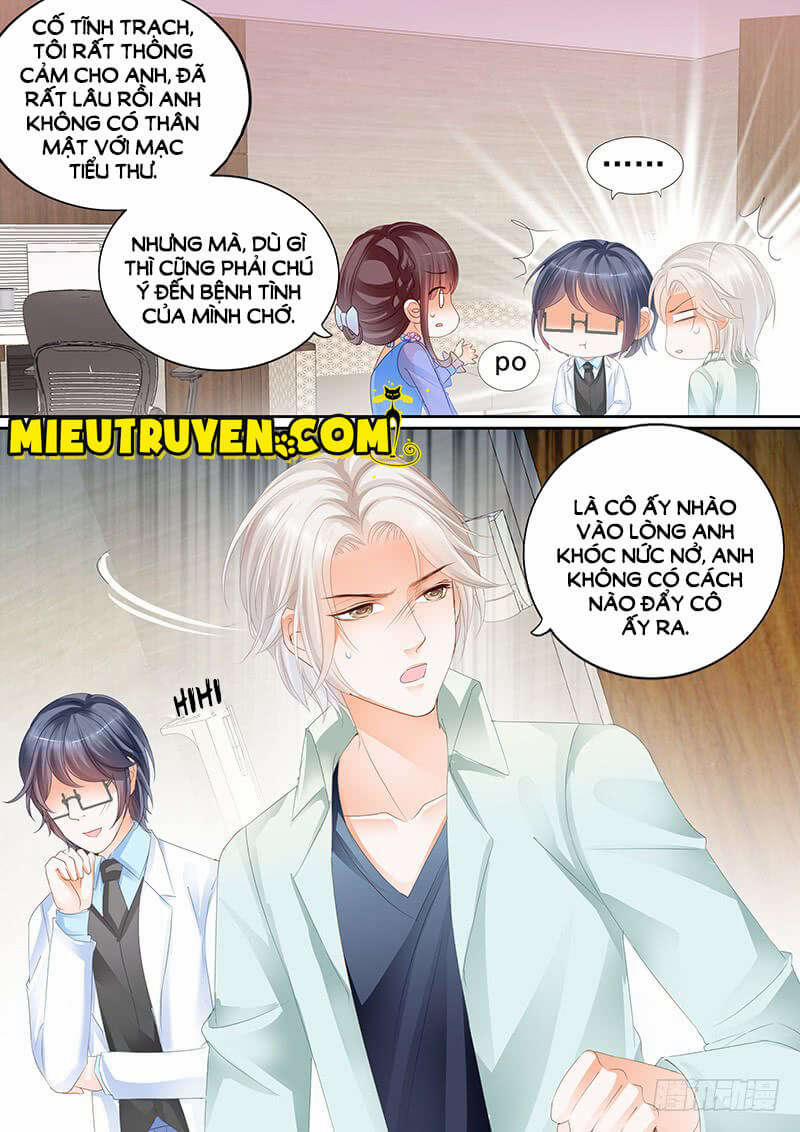 Thiểm Hôn Kiều Thê 84 trang 5