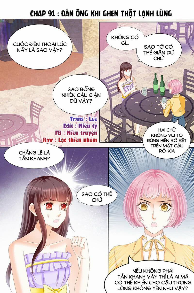 Thiểm Hôn Kiều Thê 91 trang 1