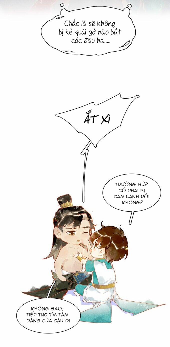 Thiên Bảo Phục Yêu Lục 0.0 Phiên ngoại trang 12