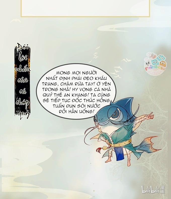 Thiên Bảo Phục Yêu Lục 0.0 Phiên ngoại trang 14