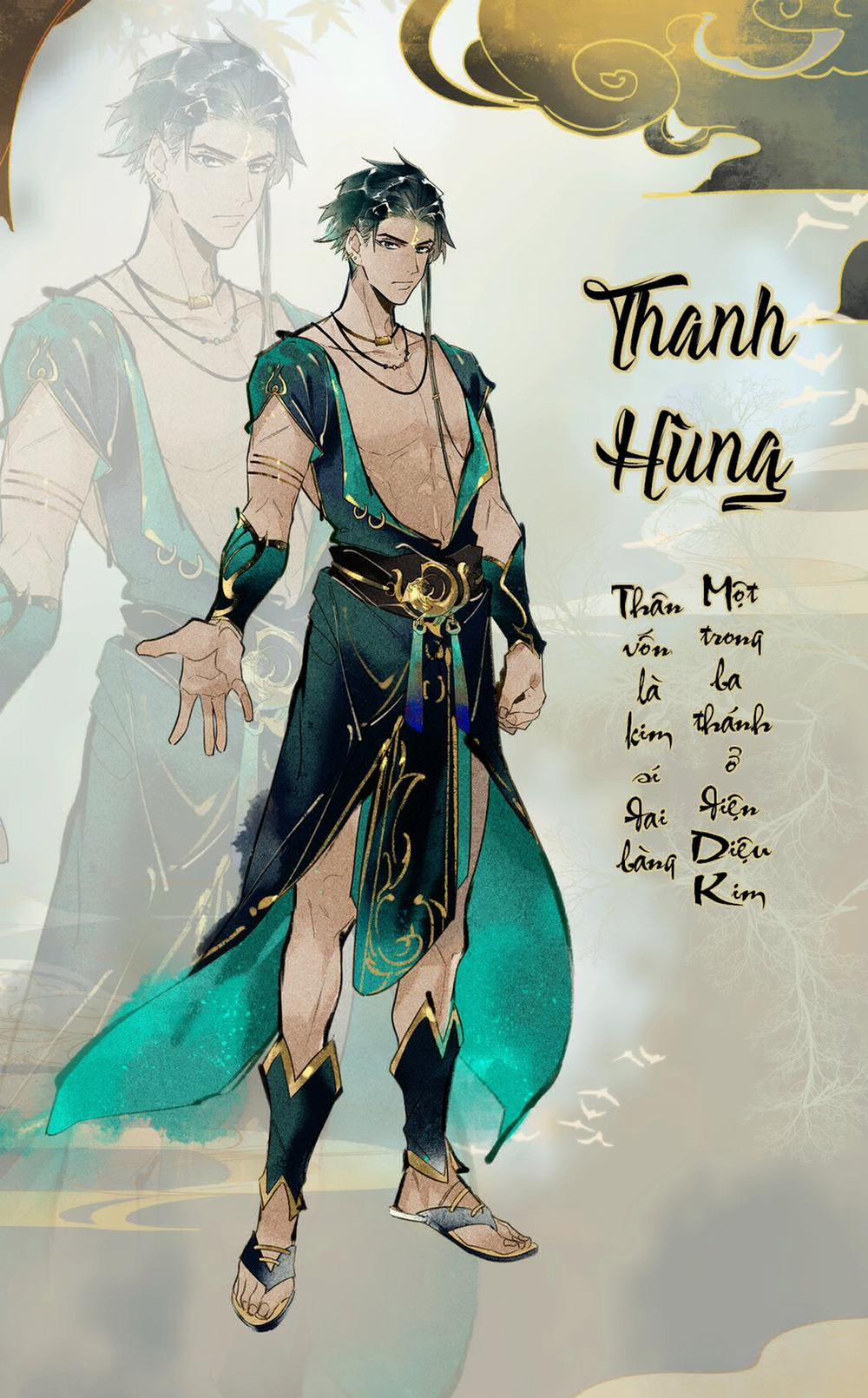 Thiên Bảo Phục Yêu Lục 0 trang 23