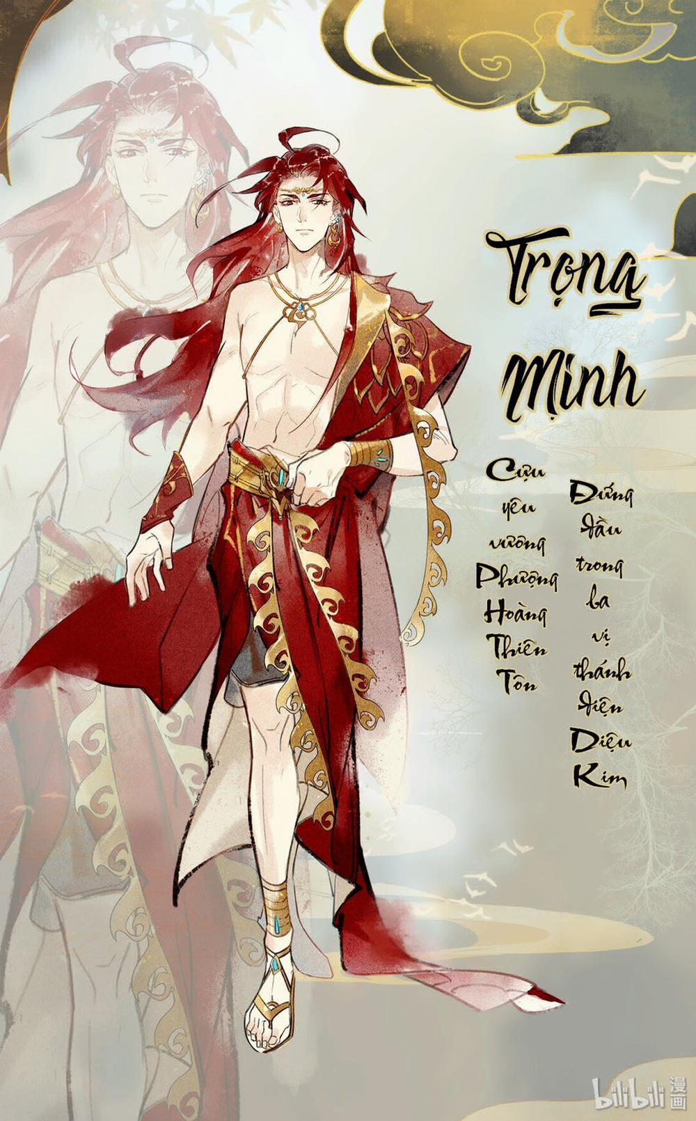 Thiên Bảo Phục Yêu Lục 0 trang 24