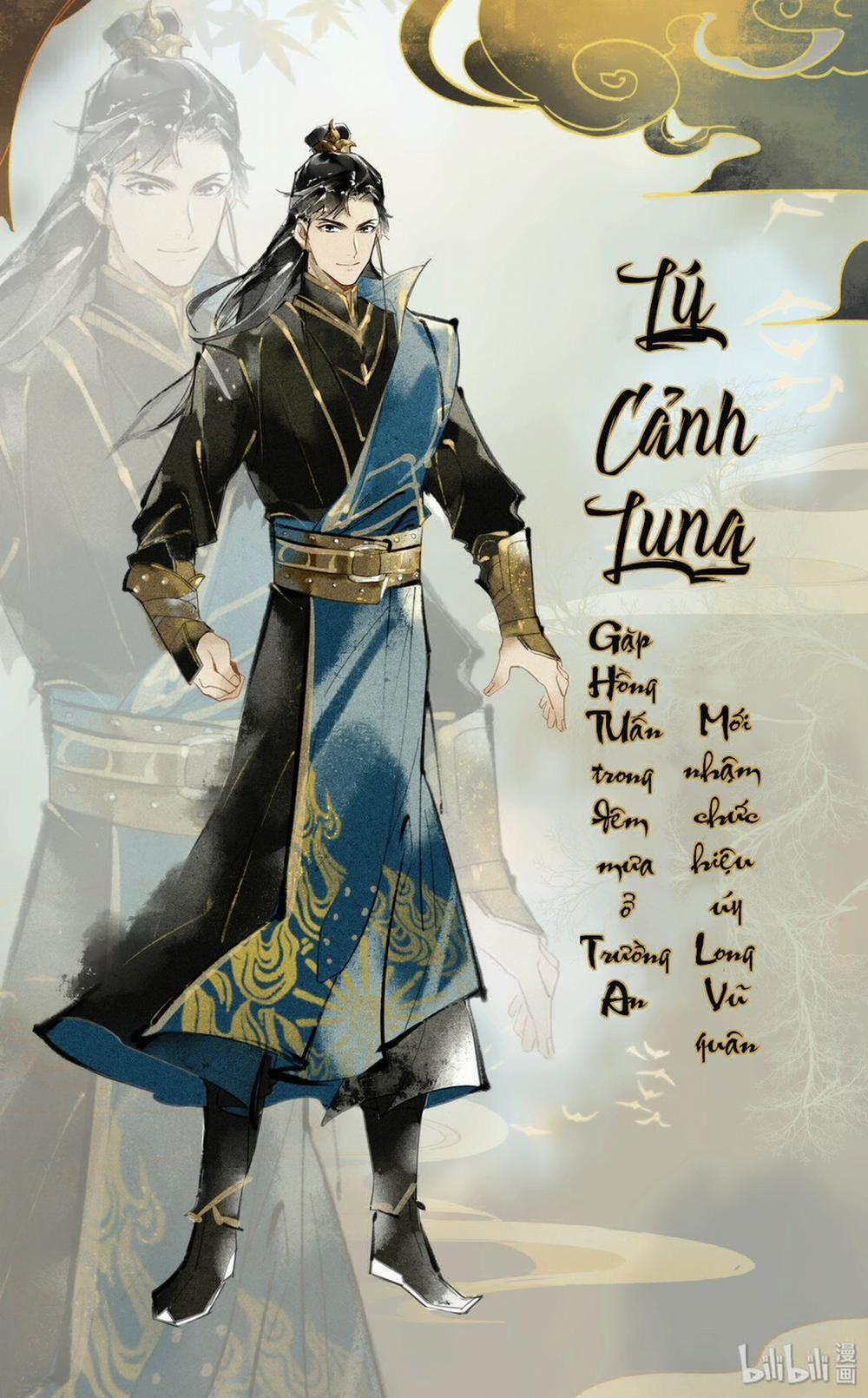 Thiên Bảo Phục Yêu Lục 1 trang 45