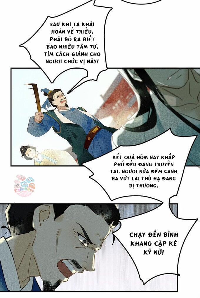 Thiên Bảo Phục Yêu Lục 3 trang 27