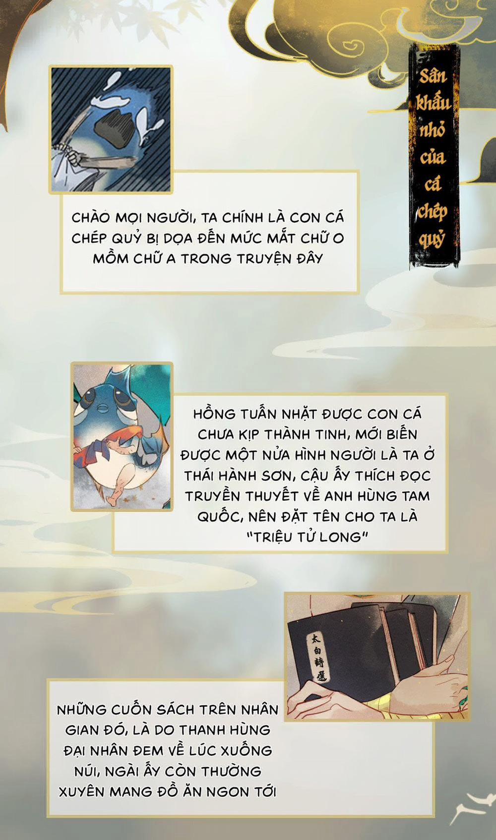 Thiên Bảo Phục Yêu Lục 3 trang 34