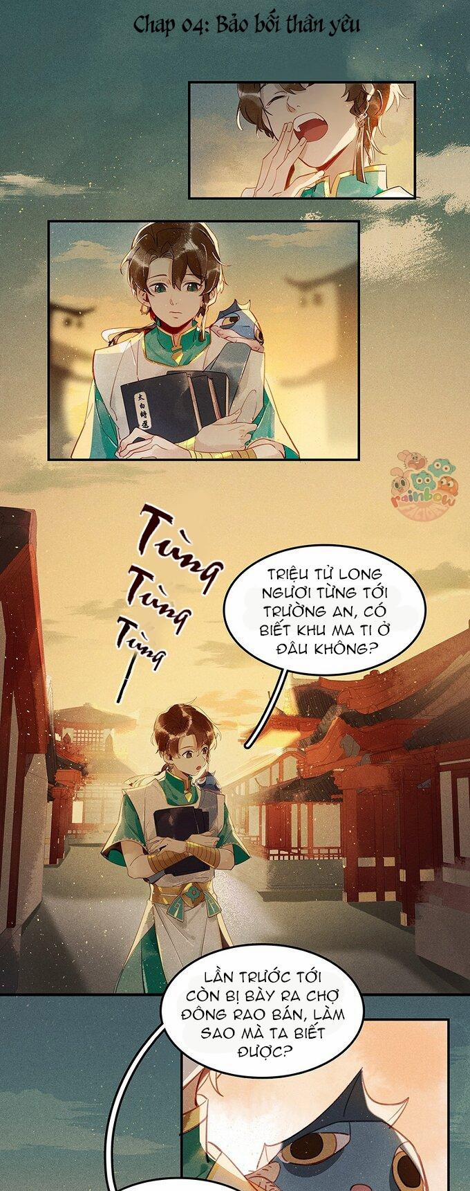 Thiên Bảo Phục Yêu Lục 4 trang 1