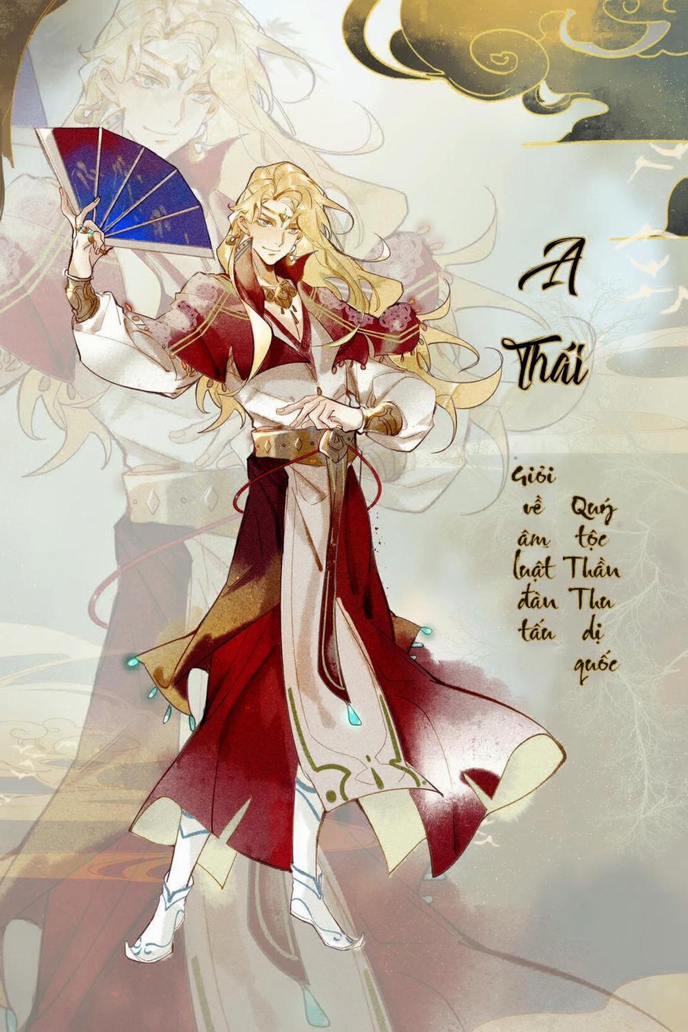 Thiên Bảo Phục Yêu Lục 4 trang 25