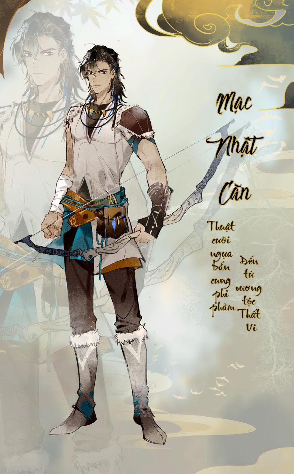 Thiên Bảo Phục Yêu Lục 4 trang 26