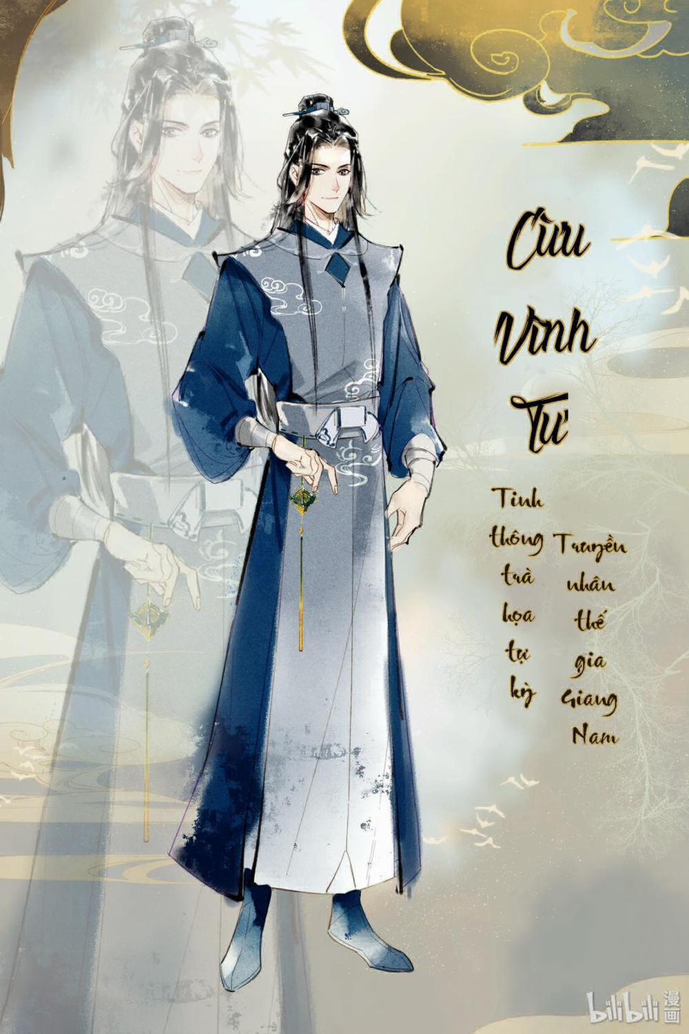 Thiên Bảo Phục Yêu Lục 4 trang 27