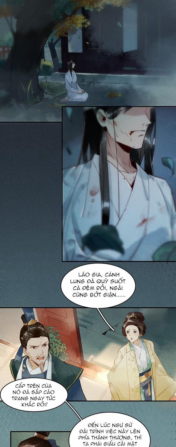 Thiên Bảo Phục Yêu Lục 4 trang 4