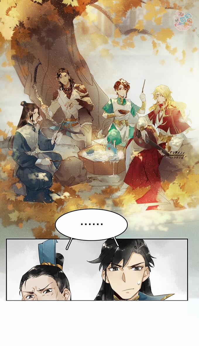 Thiên Bảo Phục Yêu Lục 5 trang 11