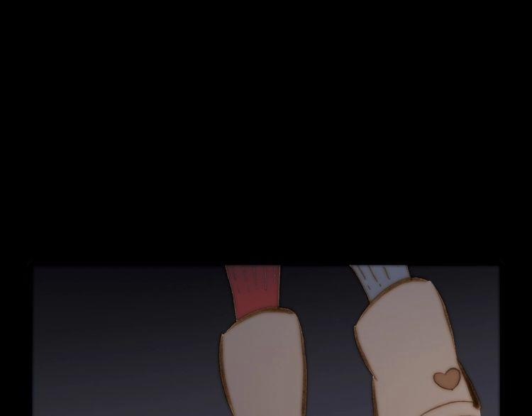 Thiên Chân Hữu Tà 10 trang 0