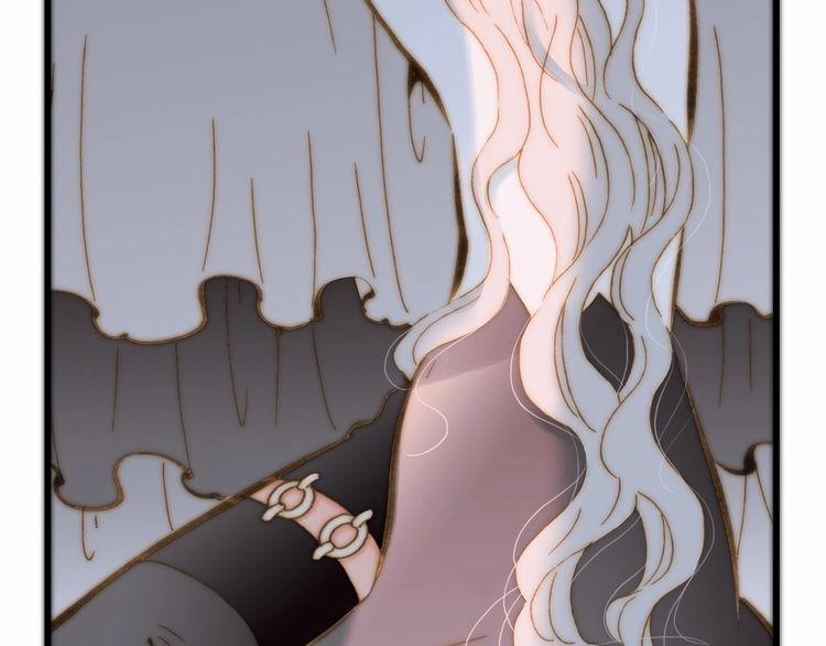 Thiên Chân Hữu Tà 10 trang 43