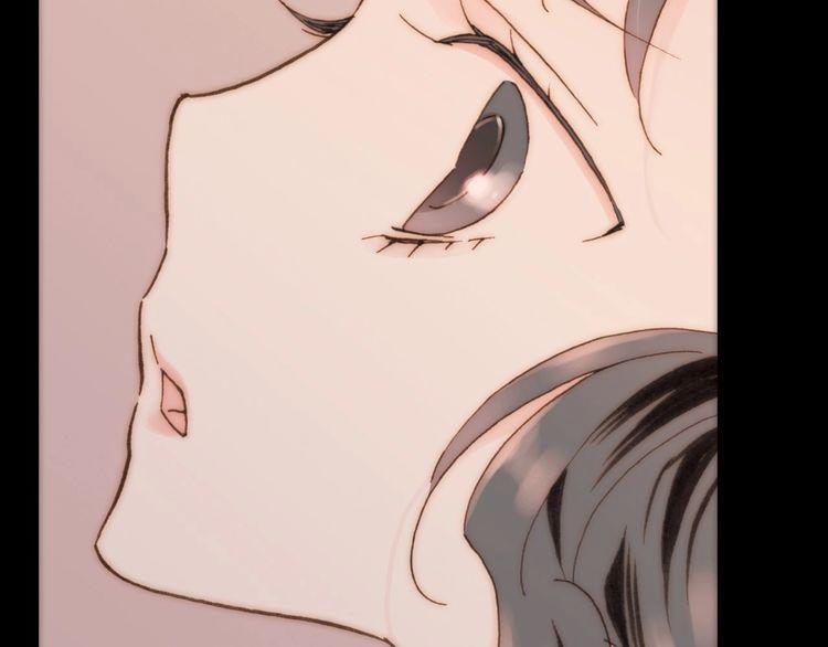 Thiên Chân Hữu Tà 11 trang 15