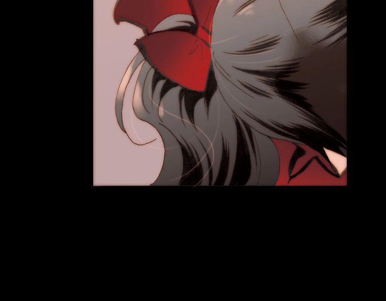 Thiên Chân Hữu Tà 11 trang 19