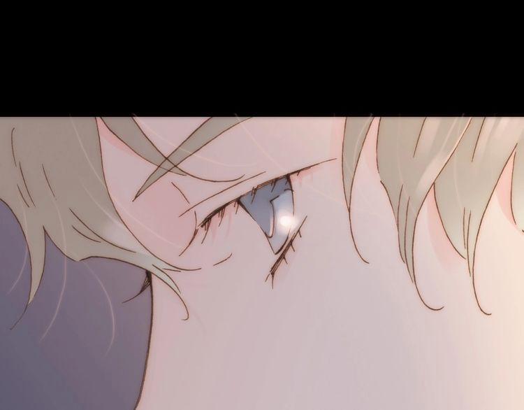 Thiên Chân Hữu Tà 11 trang 77