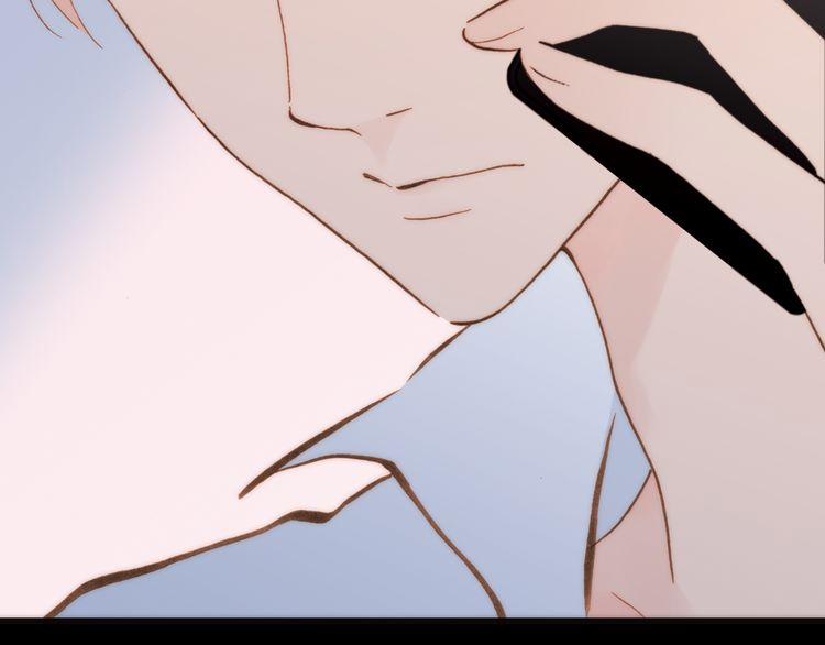 Thiên Chân Hữu Tà 12 trang 32