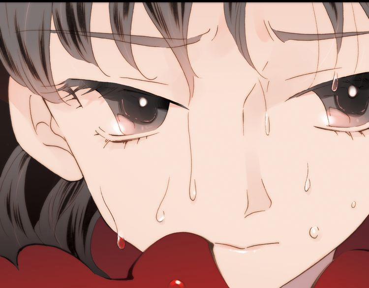 Thiên Chân Hữu Tà 12 trang 75