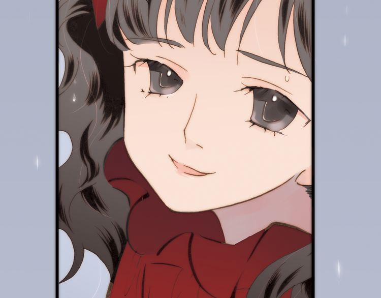 Thiên Chân Hữu Tà 12 trang 93