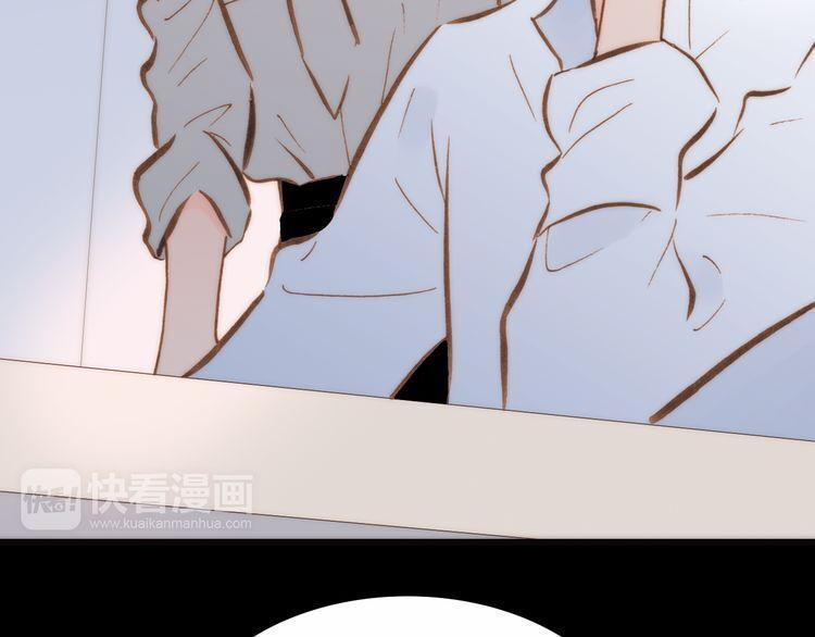 Thiên Chân Hữu Tà 13 trang 26