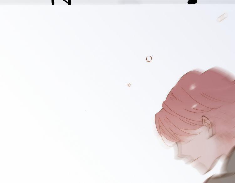 Thiên Chân Hữu Tà 13 trang 79