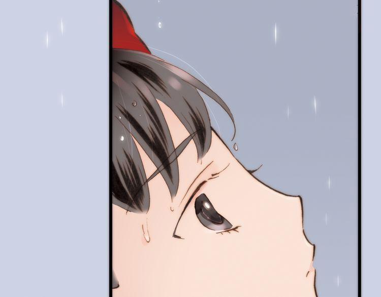 Thiên Chân Hữu Tà 13 trang 98