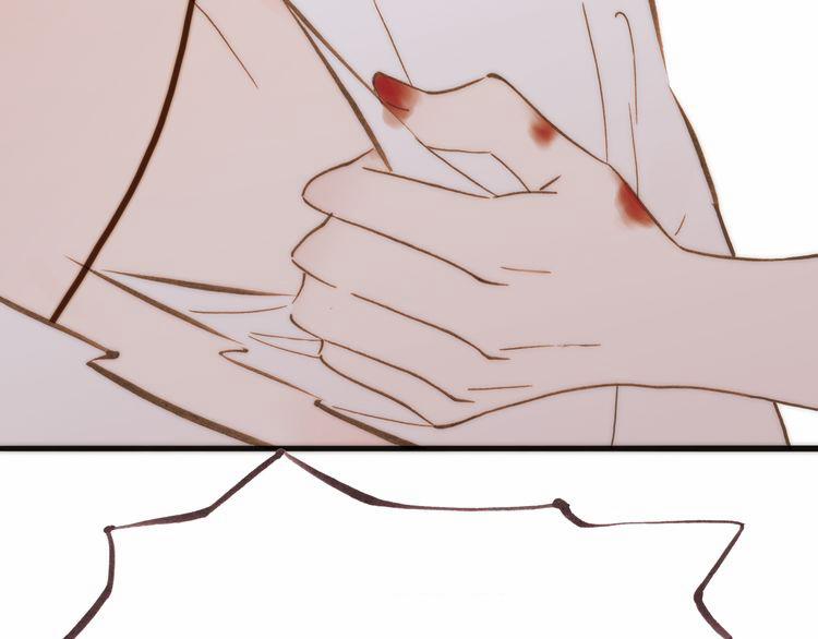 Thiên Chân Hữu Tà 14 trang 36