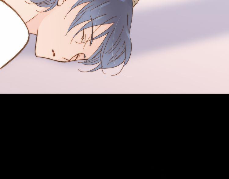 Thiên Chân Hữu Tà 14 trang 81