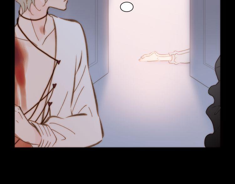 Thiên Chân Hữu Tà 14 trang 85