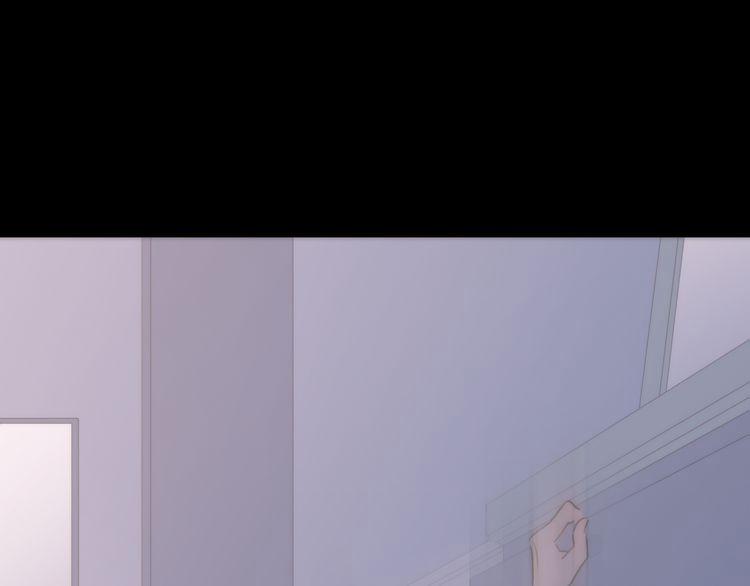 Thiên Chân Hữu Tà 14 trang 89