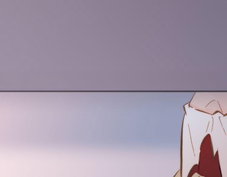 Thiên Chân Hữu Tà 14 trang 95