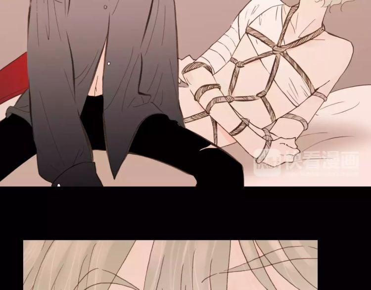 Thiên Chân Hữu Tà 16 trang 22