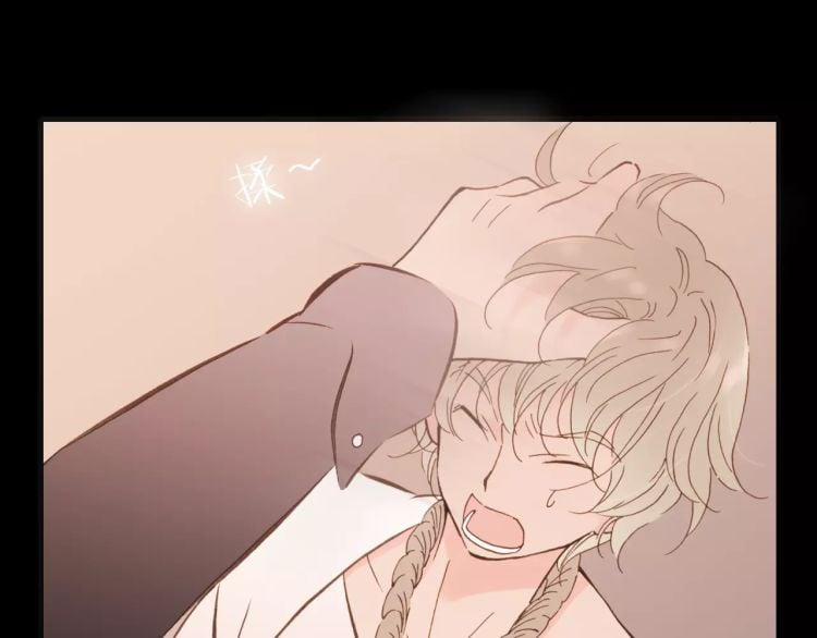 Thiên Chân Hữu Tà 16 trang 30