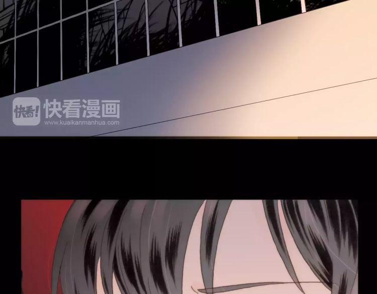 Thiên Chân Hữu Tà 16 trang 48