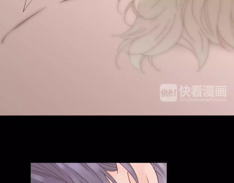 Thiên Chân Hữu Tà 16 trang 5