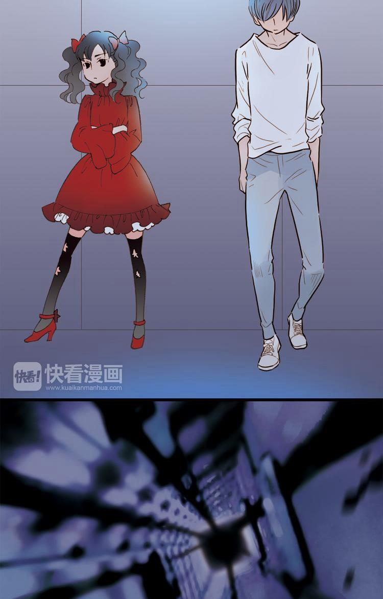 Thiên Chân Hữu Tà 6 trang 13