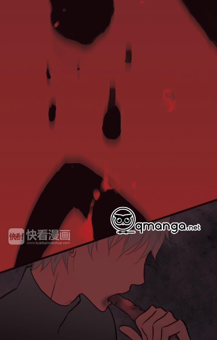 Thiên Chân Hữu Tà 6 trang 39