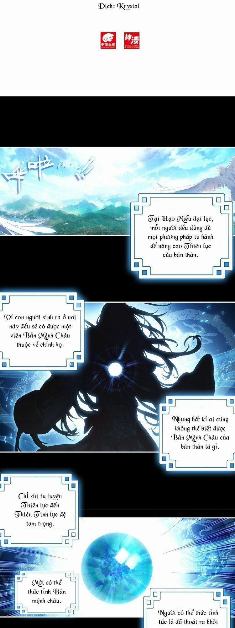 Thiên Châu Biến 1 trang 1