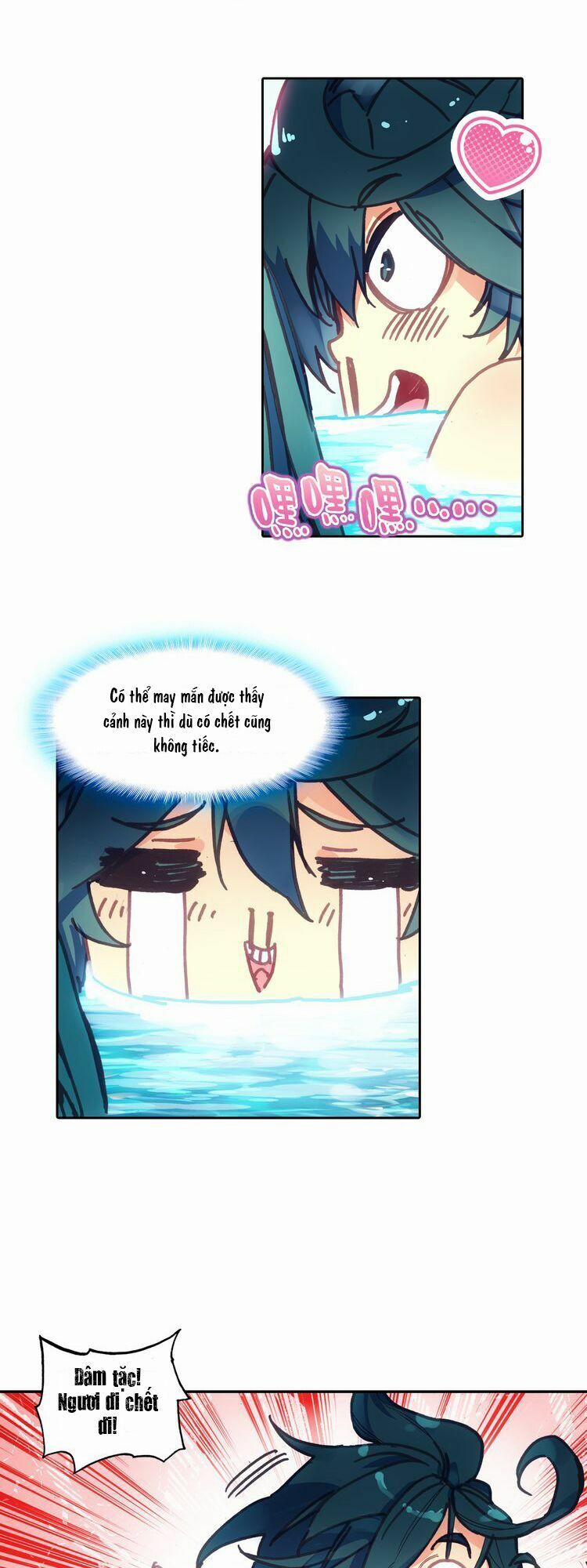 Thiên Châu Biến 1 trang 14