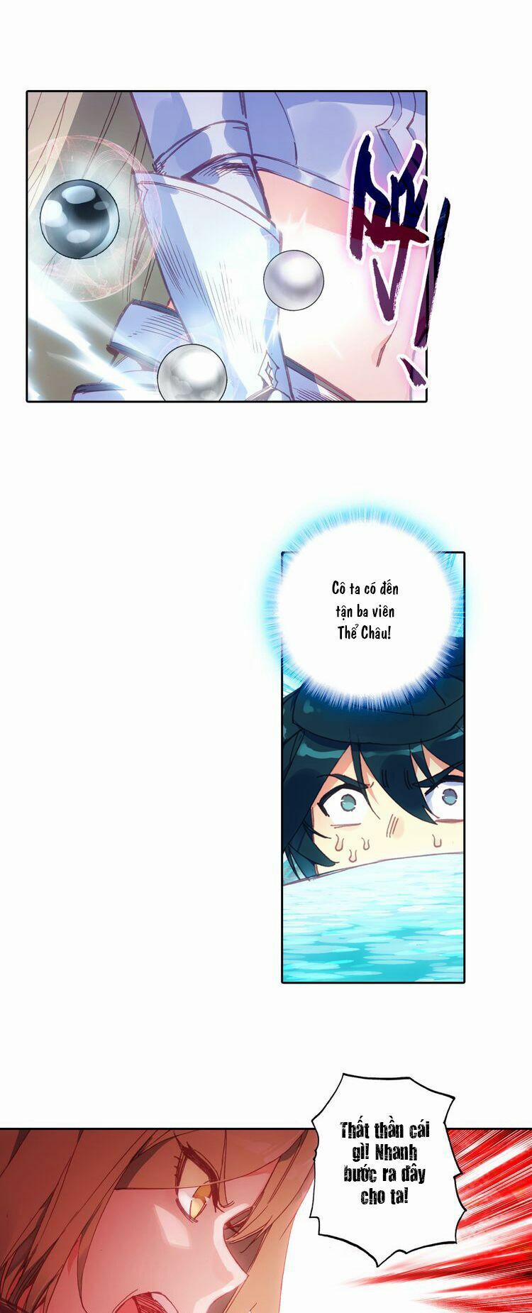 Thiên Châu Biến 1 trang 17