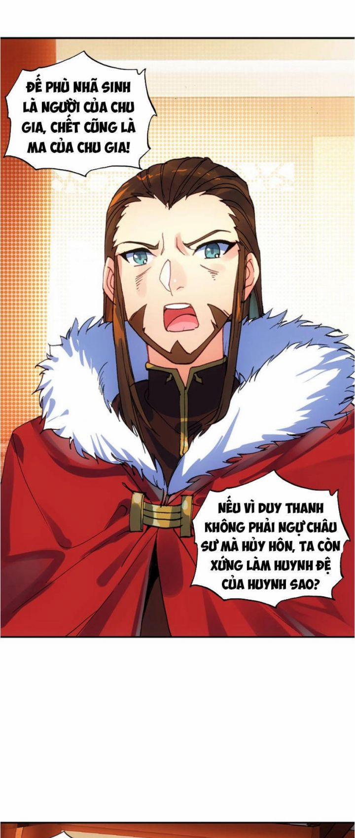 Thiên Châu Biến 10 trang 17