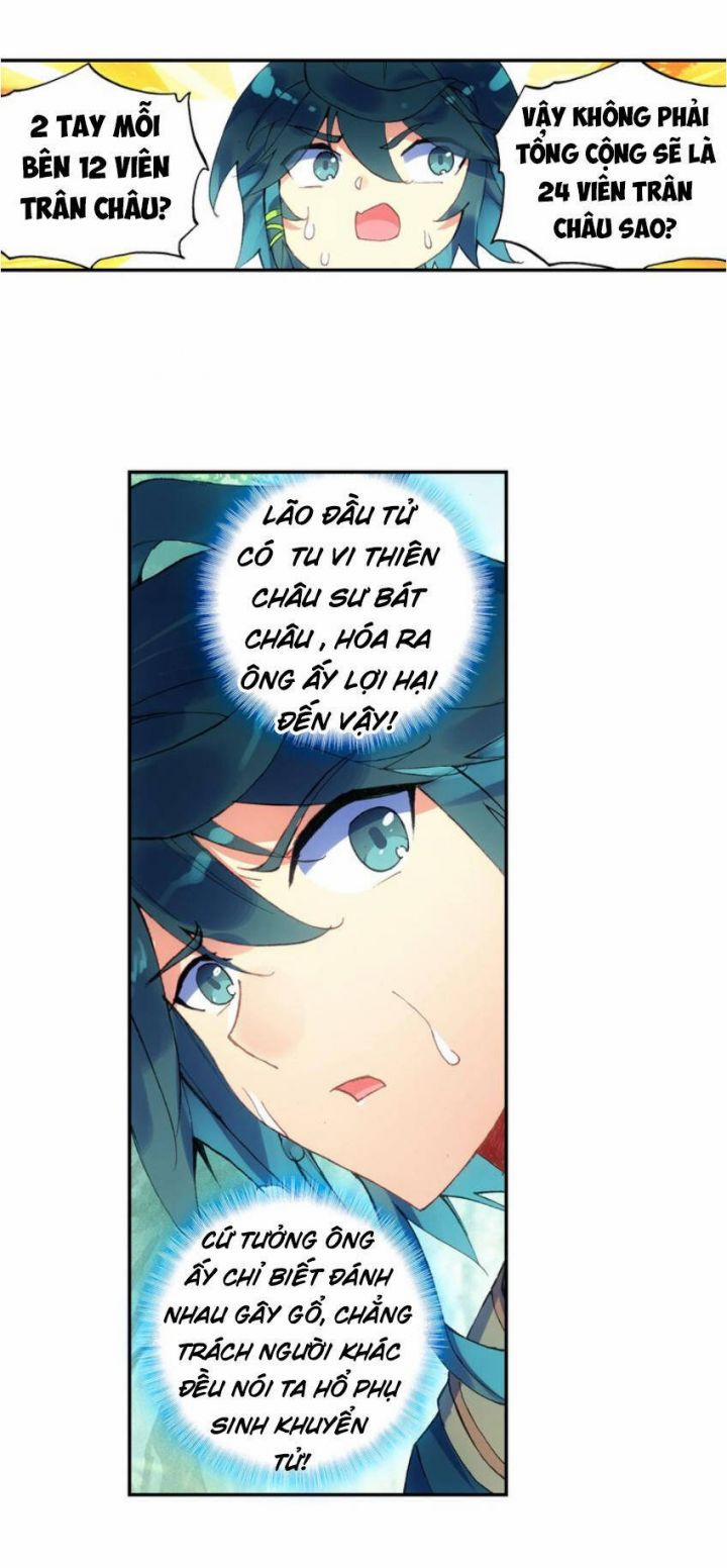 Thiên Châu Biến 10 trang 2