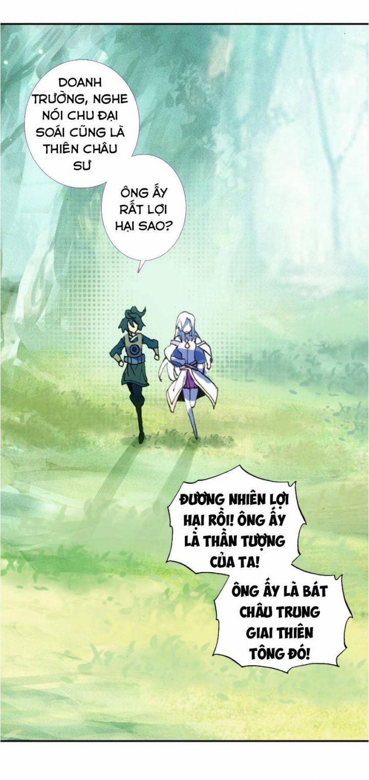 Thiên Châu Biến 10 trang 3