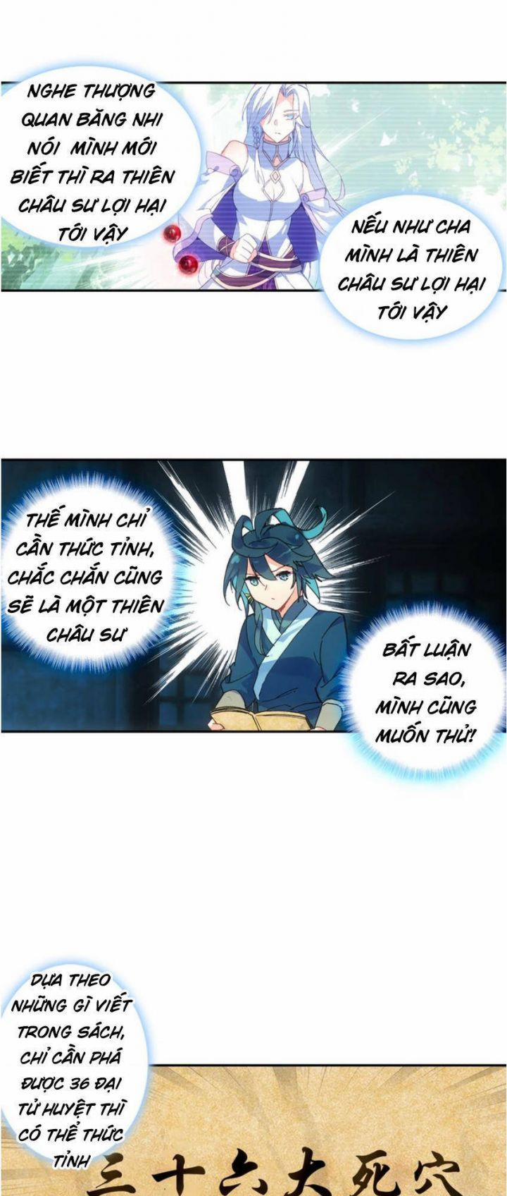 Thiên Châu Biến 10 trang 33