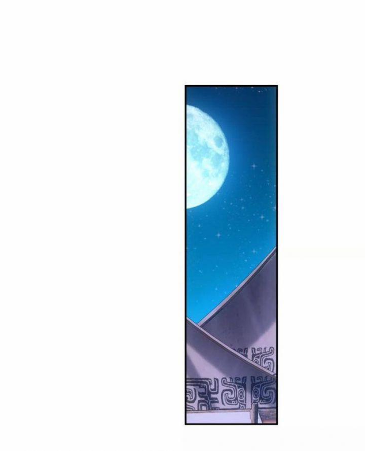 Thiên Châu Biến 10 trang 38