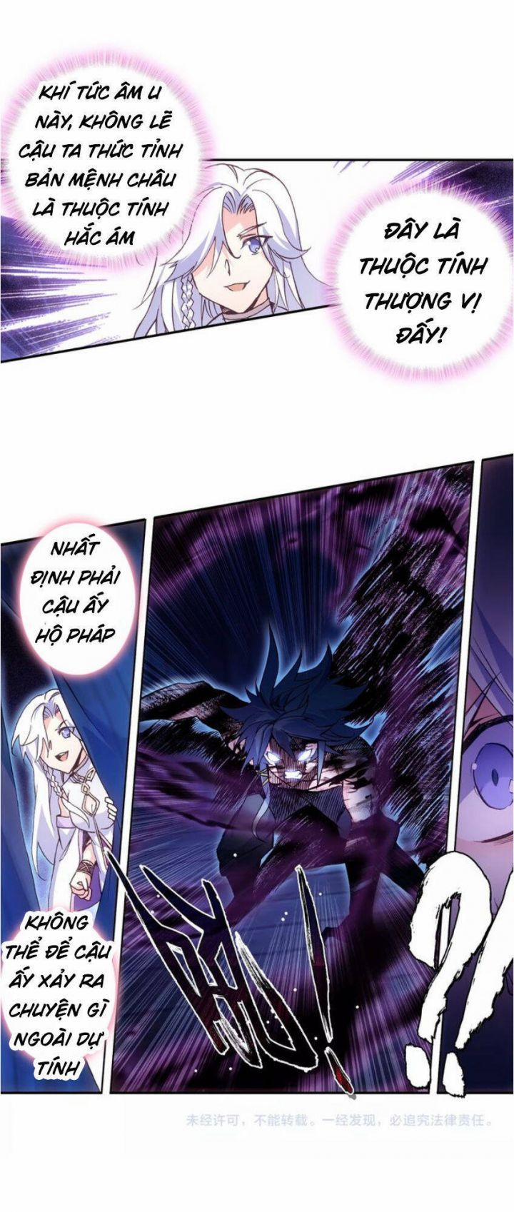 Thiên Châu Biến 11 trang 30