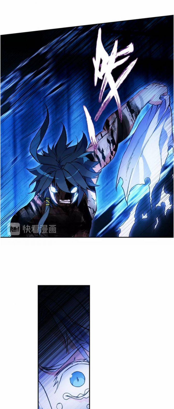 Thiên Châu Biến 12 trang 16