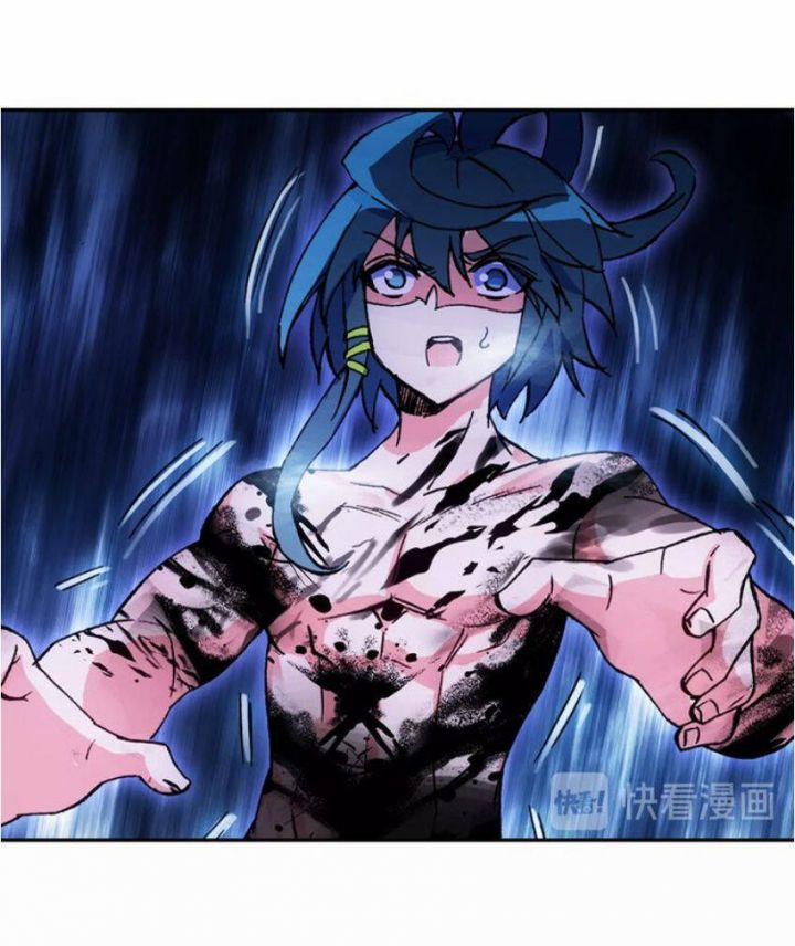 Thiên Châu Biến 12 trang 26