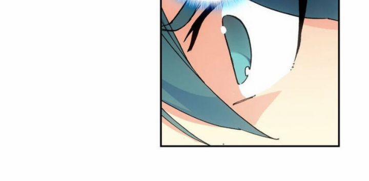 Thiên Châu Biến 13 trang 18